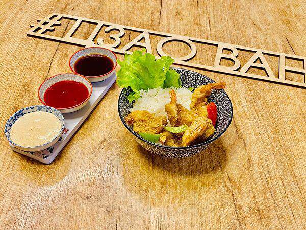 Цзао Ван - Хрустящие креветки с рисом