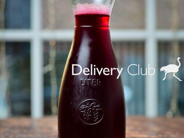 Бо-Бо - Морс из смородины