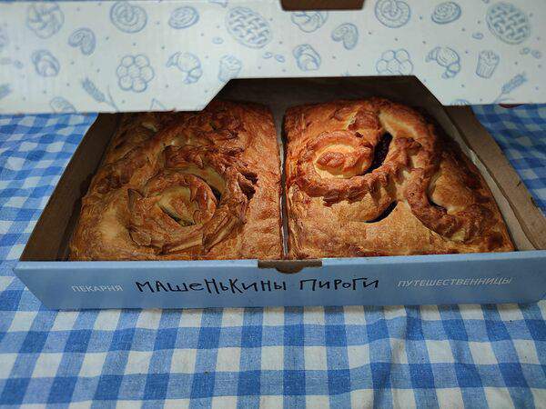 Машенькины пироги - Набор Русский Московский