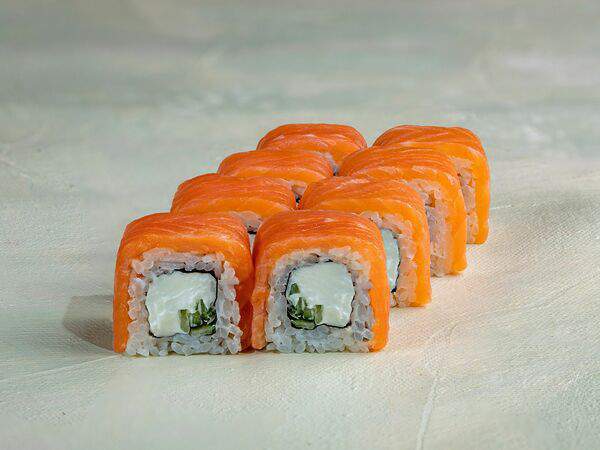 I am Pho - Филадельфия