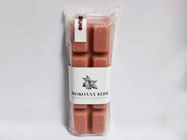 Baggins coffee - Шоколад Клубничный