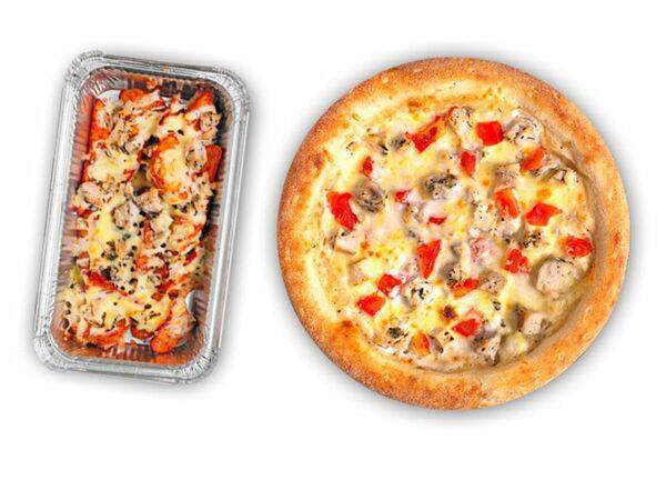 Ниндзя Пицца - Комбо Герой