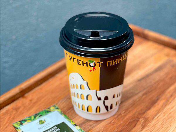 Гугенот пицца - Чай Медовая Груша