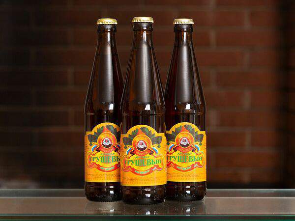 Шaurum - Лимонад Лагидзе