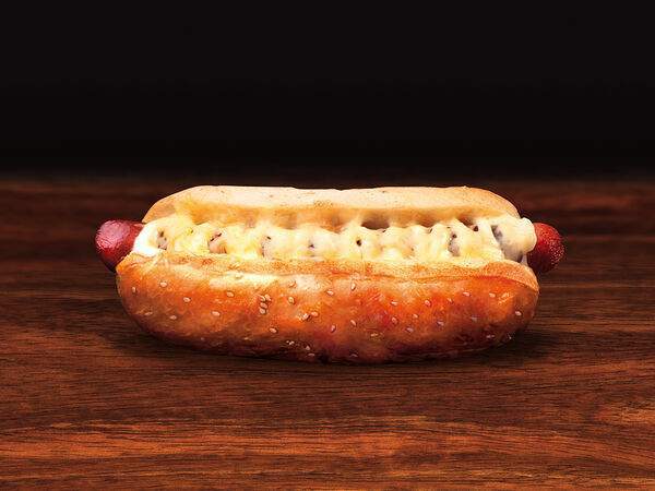 Ukushu Сafe - Чиз-дог