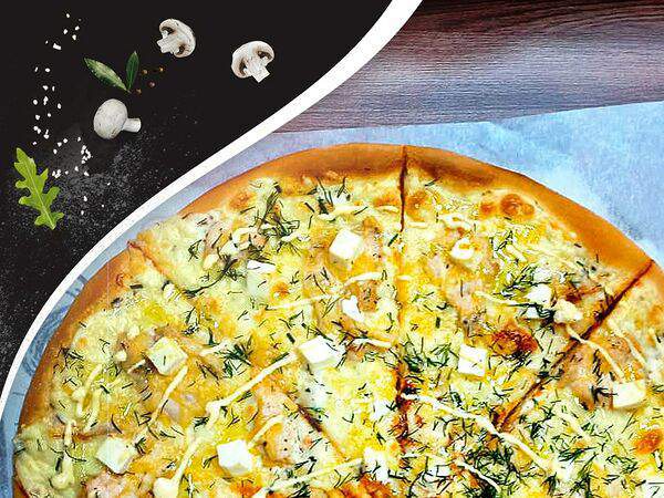 Pizza House - Сырный цыплёнок