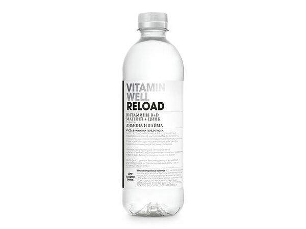 Starbucks (R) - Vitamin Well Reload со вкусом лимона и лайма