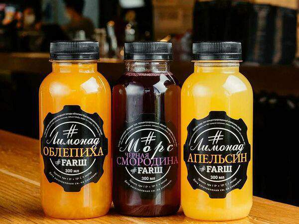 #FARШ - Домашний лимонад и морс в ассортименте