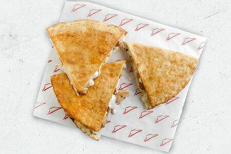 Pizza Hut - Кесадилья Калифорния