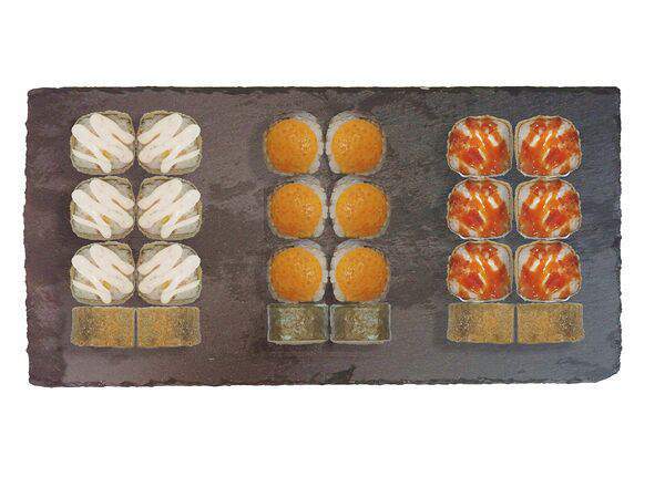 Там где Вкусно - Сидней