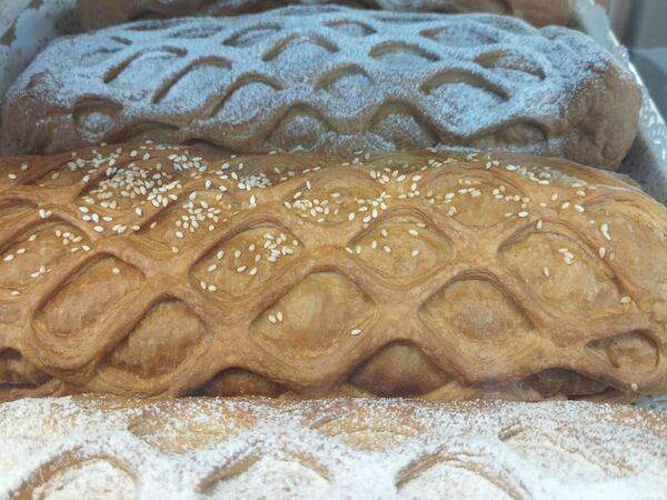 Пекарня Хлебница - Штрудель яблочный с изюмом