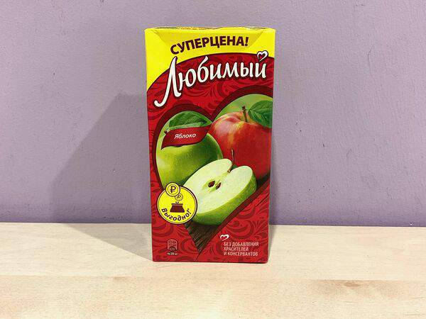 Кинотеатр Космос - Сок Любимый