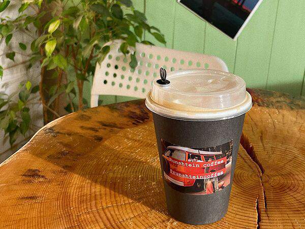 Runshtein Coffee - Капучино L