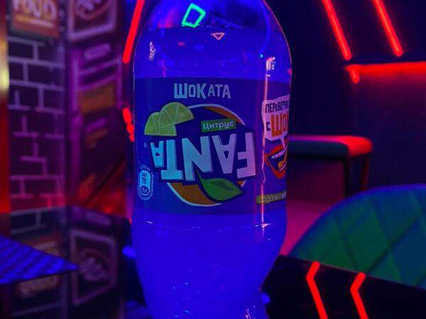 Маэстро - Fanta Shokata