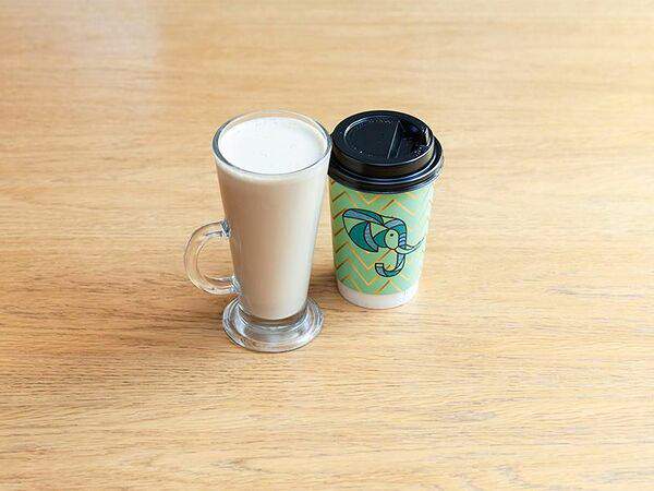 Bonjour Éléphant - Классический Раф