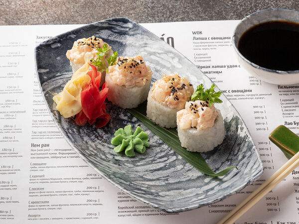 Tasty Box - Тартар ролл с морским гребешком