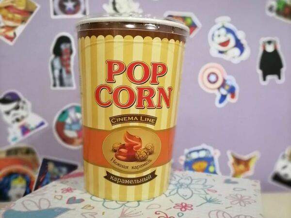 Кинотеатр Космос - Поп корн карамельный