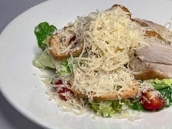 Учительская - Салат Цезарь с курицей