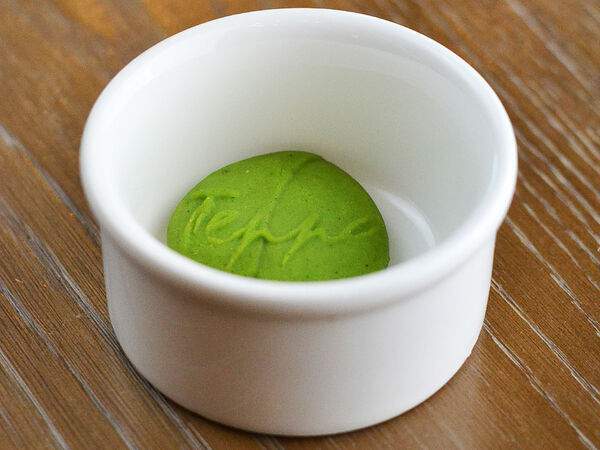 Terra - Васаби