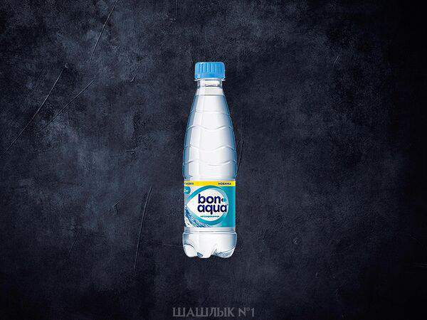 Шашлык №1 - Вода Бонаква без газа