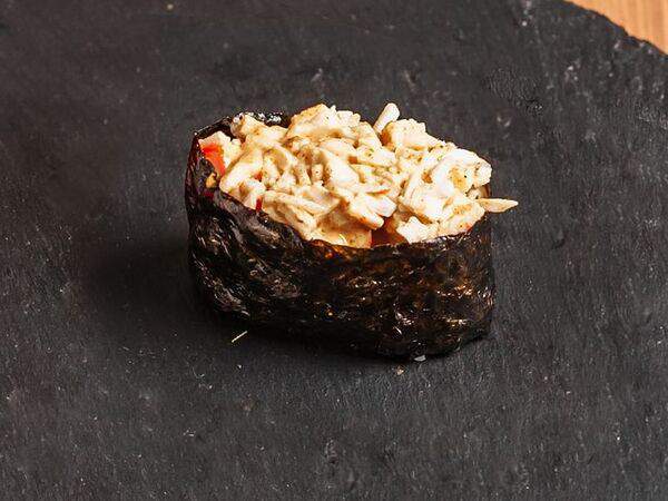 Фуджиями - Острый Кани