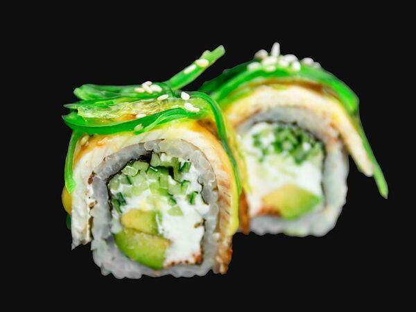 Luxury Food - Рио