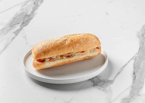 Starbucks (R) - Панини с Индейкой