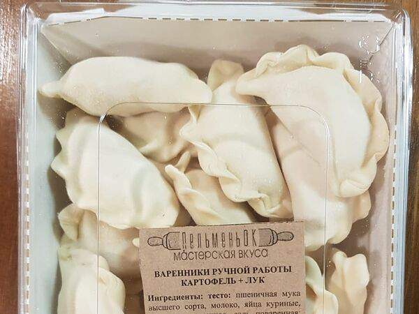 Пельменьок - Вареники замороженные Картошка-Лук