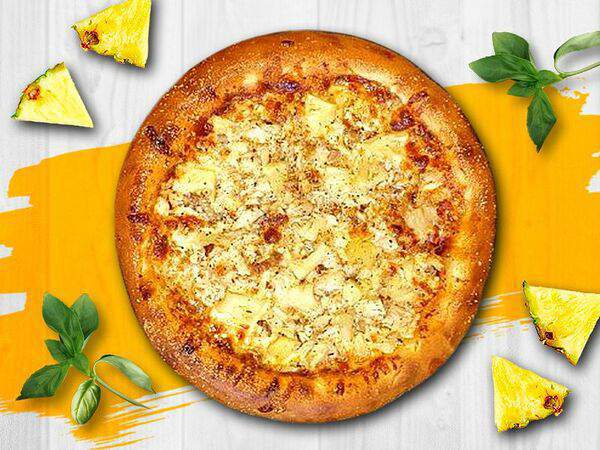 Love Pizza - Вегетарианская