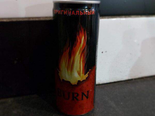 Шаурмадзе - Bern