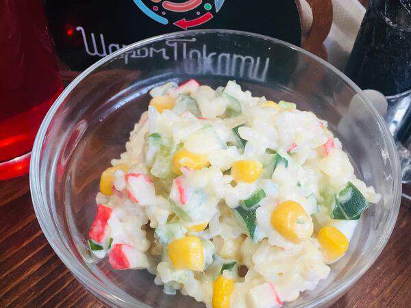 Шаромпокати - Крабовый