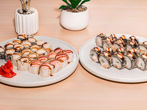 Суши бай Б - Сет Гриль Гурме