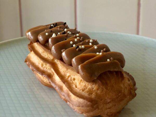 Библиотека - Эклер арахисовый