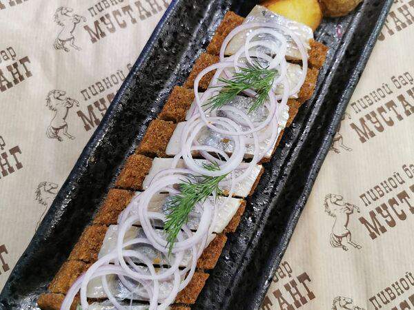 Мустанг - Сельдь на тосте