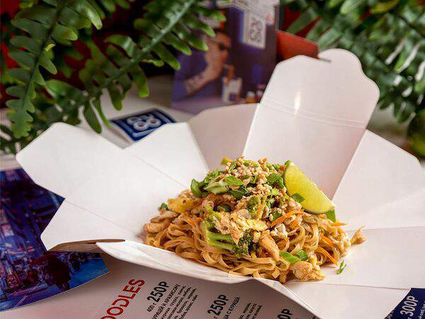 Pogo - Вок №1 Пад тай с курицей и арахисом