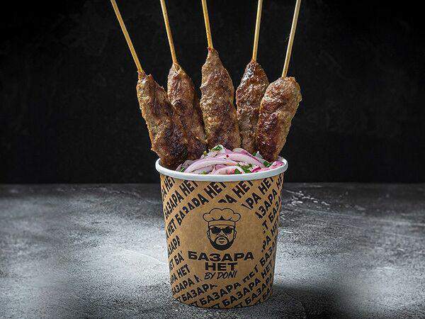 Базара нет by Doni - Люля-кебаб из говядины