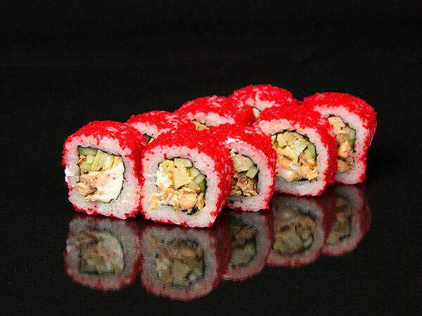 Аригато - Терияки Маки