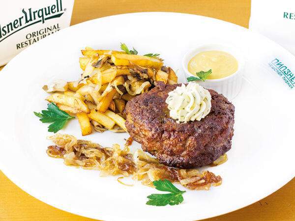 Пилзнер - Плесковице