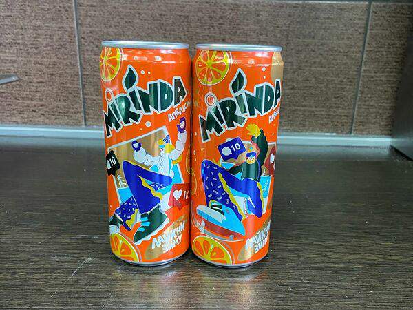 G.G. Fast Food - Mirinda