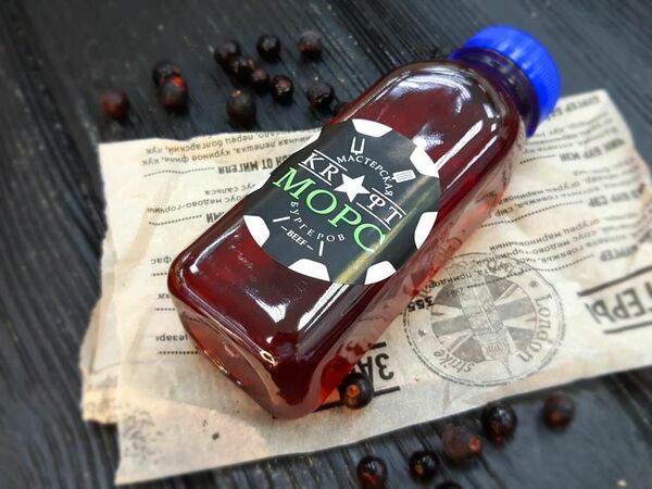 London strike cafe - Морс домашний