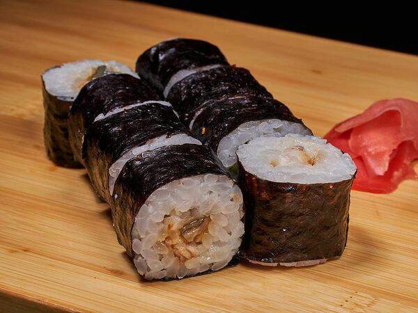 Pikn!k - С угрем