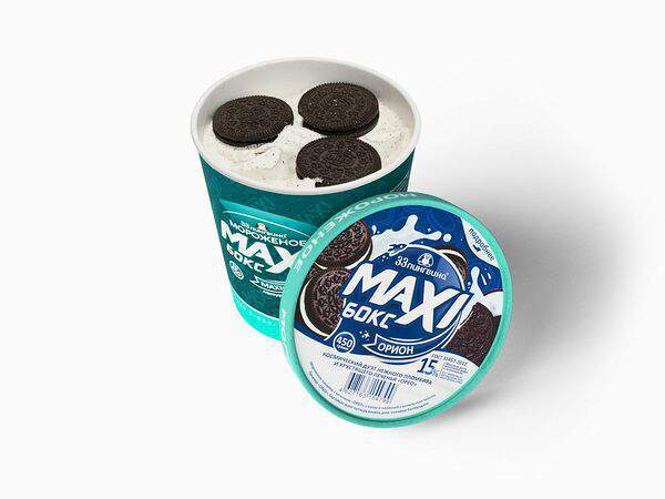 33 Пингвина - Мороженое Ice-box Present