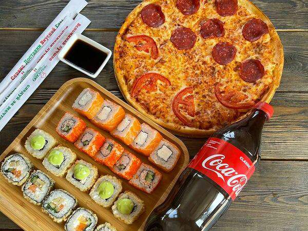 Чибо Сано - Хит с Coca-Cola