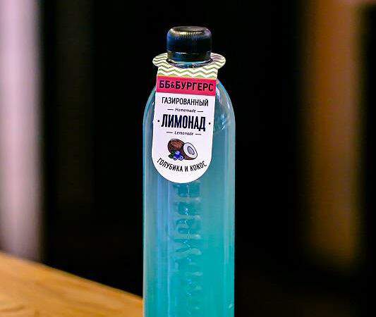 Ivan's pizza - Лимонад голубика-кокос