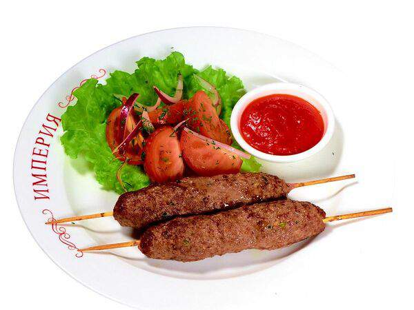 Империя - Люля из баранины