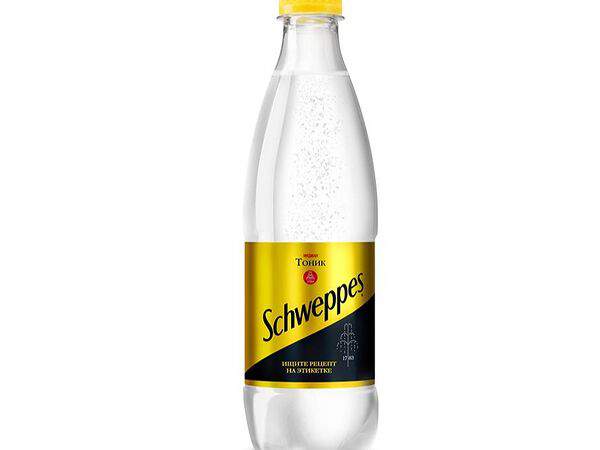 Griller - Schweppes
