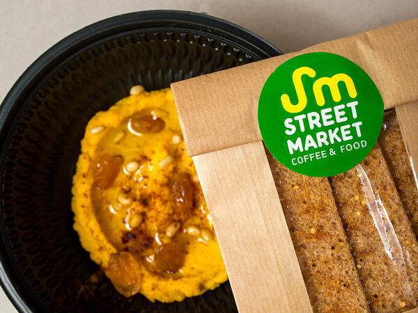 Street Market Food&Coffee - Хумус из запеченной тыквы