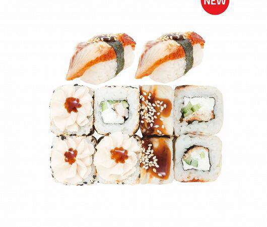 Pomodoro Royal - Угорь Мини-сет