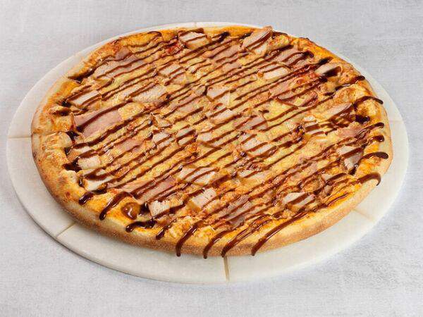 Дада - Барбекю