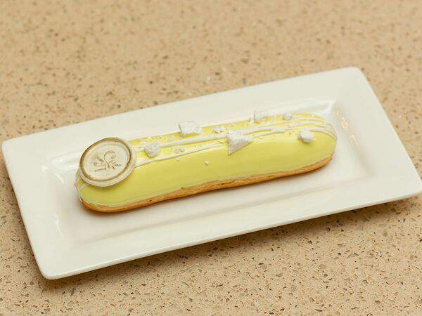 Счастливые люди - Лимонный эклер